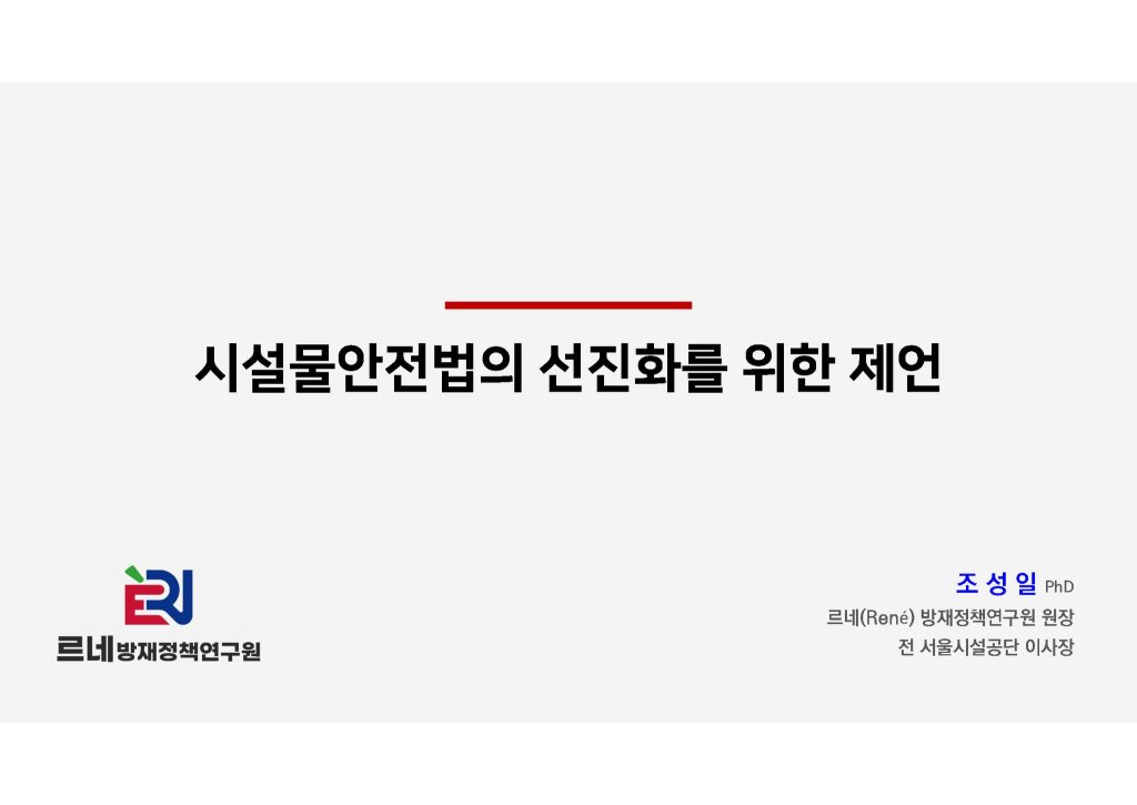 표지